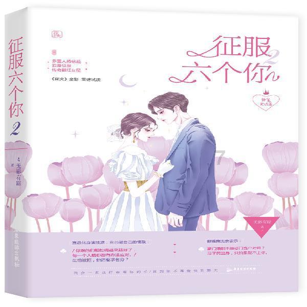 如何培养孩子艺术细胞?不去了解怎么知道
