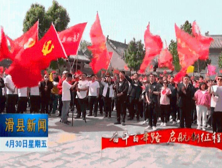 大话西游手游
