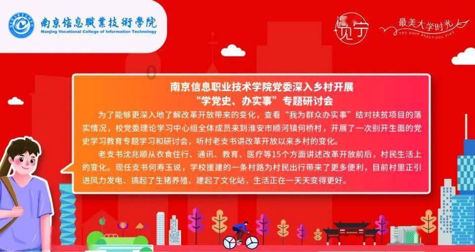 车子的质保期马上就要过了，有必要买汽车延保吗？游戏画面