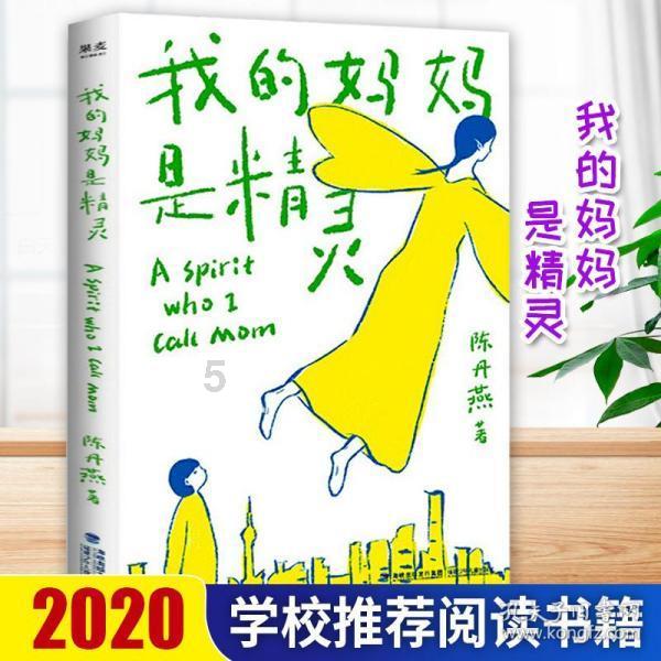 请问最近什么电影好看游戏画面